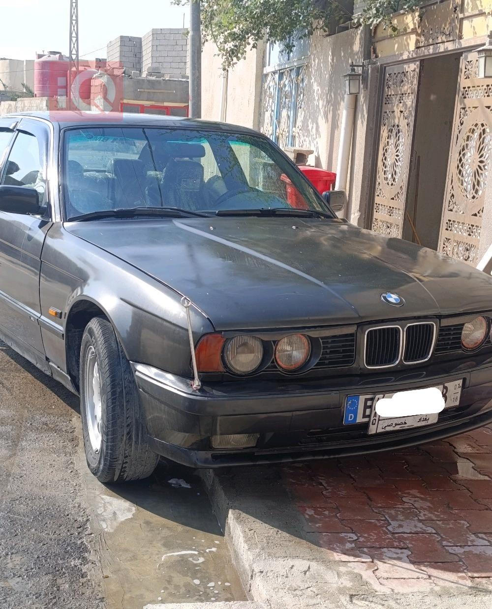 بي ام دبليو الفئة 5